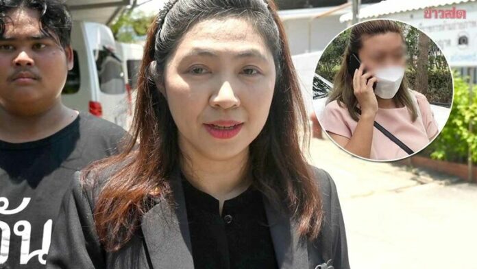 สั่ง