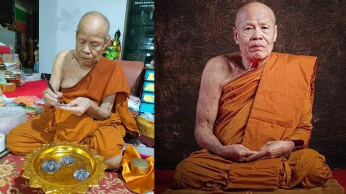 อาลัย