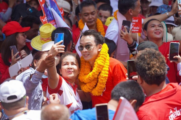 นายพานทองแท้ ชินวัตร บุตรชายนายทักษิณ ชินวัตร อดีตนายกฯ