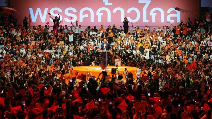 ข่าว