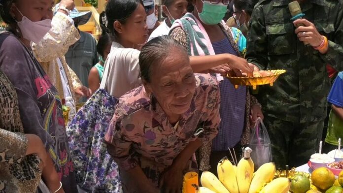 ส่องหวย