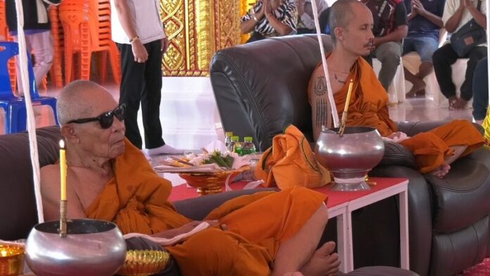 พระเกจิ