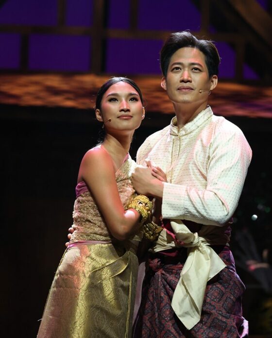 พิษสวาท เดอะมิวสิคัล