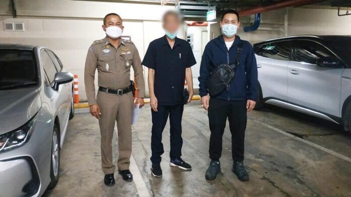 บุกรวบ