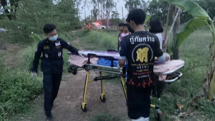 สว่าง