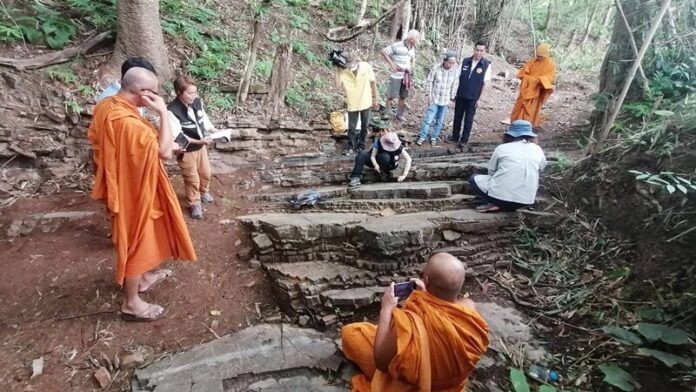 สำรวจ