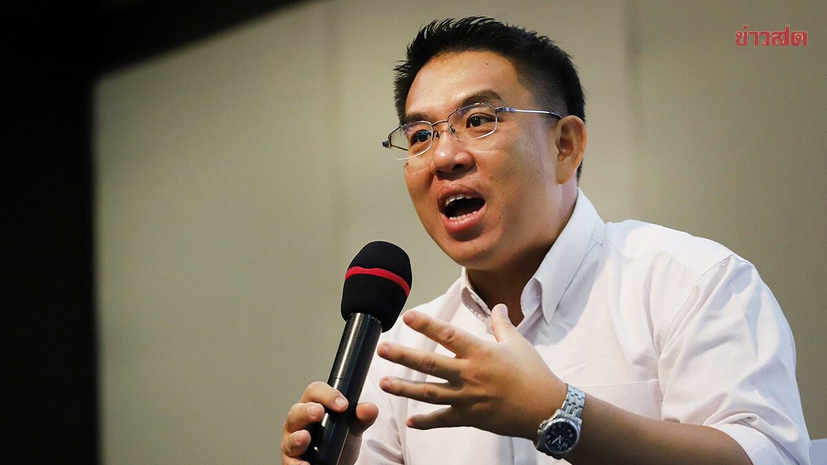 FootNote อ่าน สถานะ "ตัวตน" ก้าวไกล ผ่านลีลา วิโรจน์ ลักขณาอดิศร - ข่าวสด