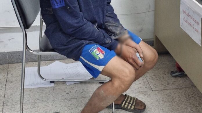 สงสาร