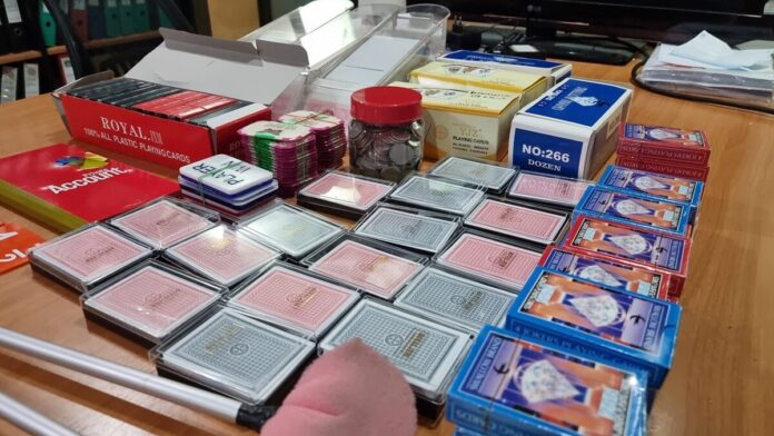 ของกลาง