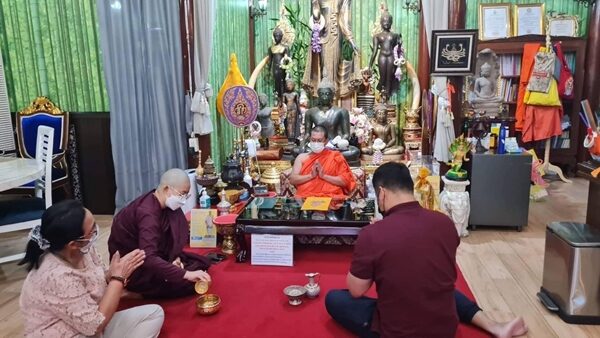 ภิกษุณี หมอปลาย พรายกระซิบ ลาสิกขาบทแล้ว เดินทางกลับประเทศไทย 29 มิ.ย.นี้