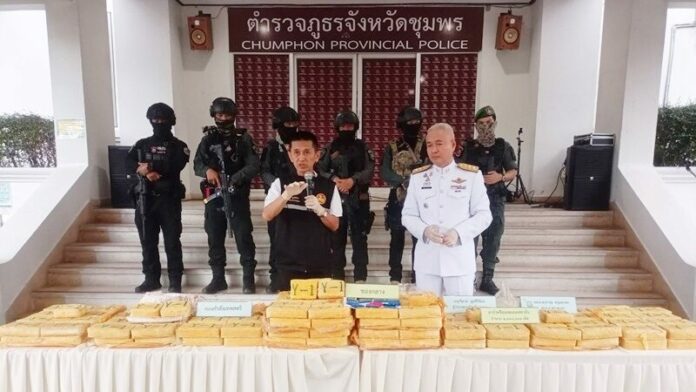 แถลง