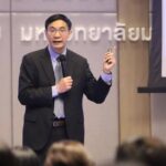 สถาบันวิจัยประชากรและสังคม มหิดล จัดประชุม “ประชากรและสังคม 2566” ครั้งที่ 17