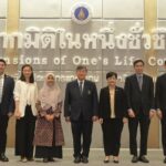 สถาบันวิจัยประชากรและสังคม มหิดล จัดประชุม “ประชากรและสังคม 2566” ครั้งที่ 17