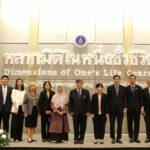 สถาบันวิจัยประชากรและสังคม มหิดล จัดประชุม “ประชากรและสังคม 2566” ครั้งที่ 17
