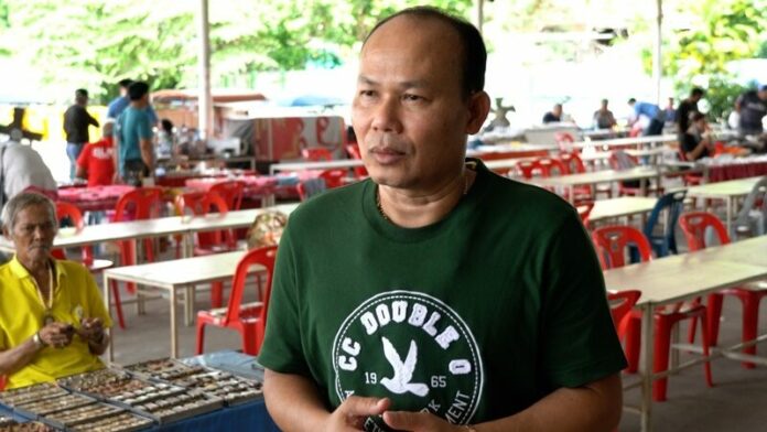 นักสะสม