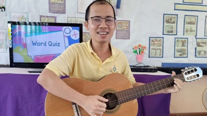 คุณครู