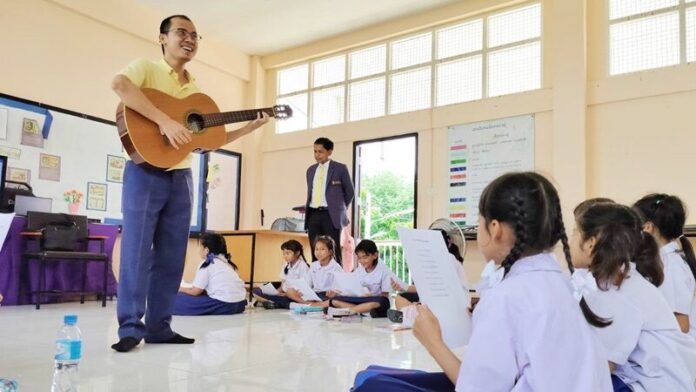 ครูดี