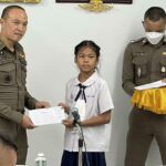 มูลนิธิพระราหู มอบทุนการศึกษา-ถุงยังชีพ บุตรหลานข้าราชการ ตำรวจ สภ.ตาพระยา 