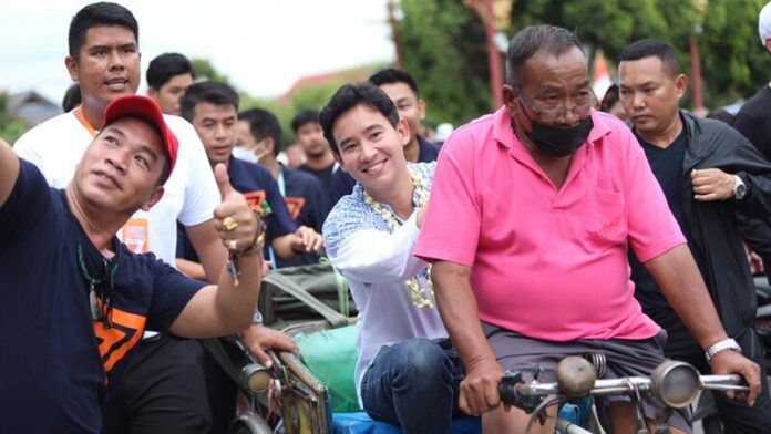 สามล้อ