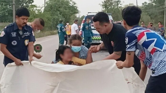 ทรุด