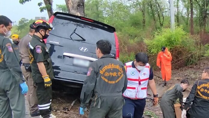 แม่