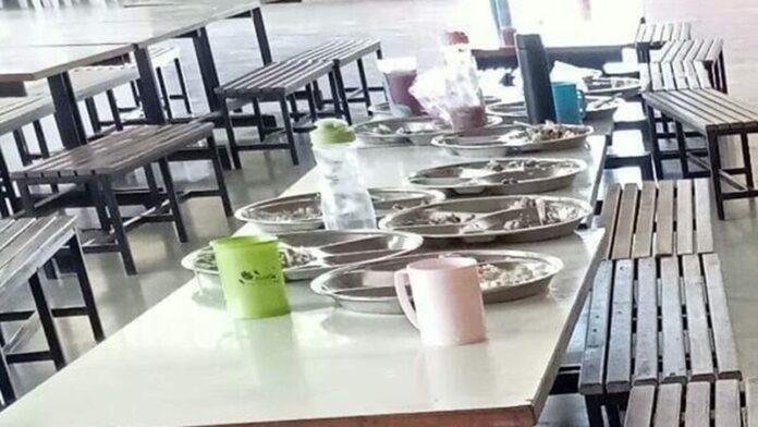 พักเที่ยง