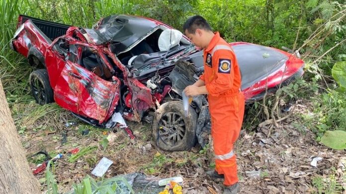 ชนแหลก