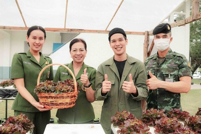 บุกบ้าน