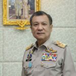 ให้บริการแล้ว กรมที่ดิน เปิด แอพพลิเคชัน Landsmaps ค้นหาข้อมูลที่ดินด้วยตนเอง
