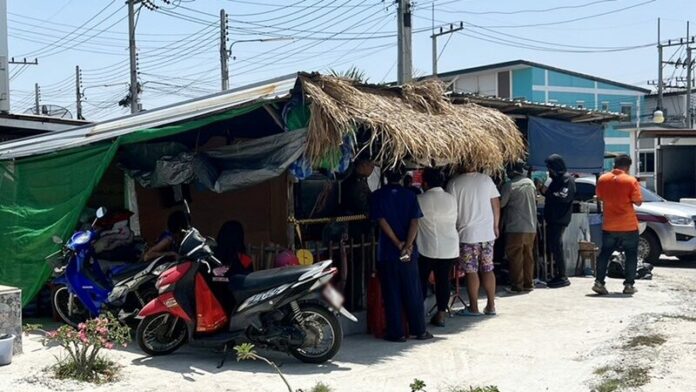 ร้าน