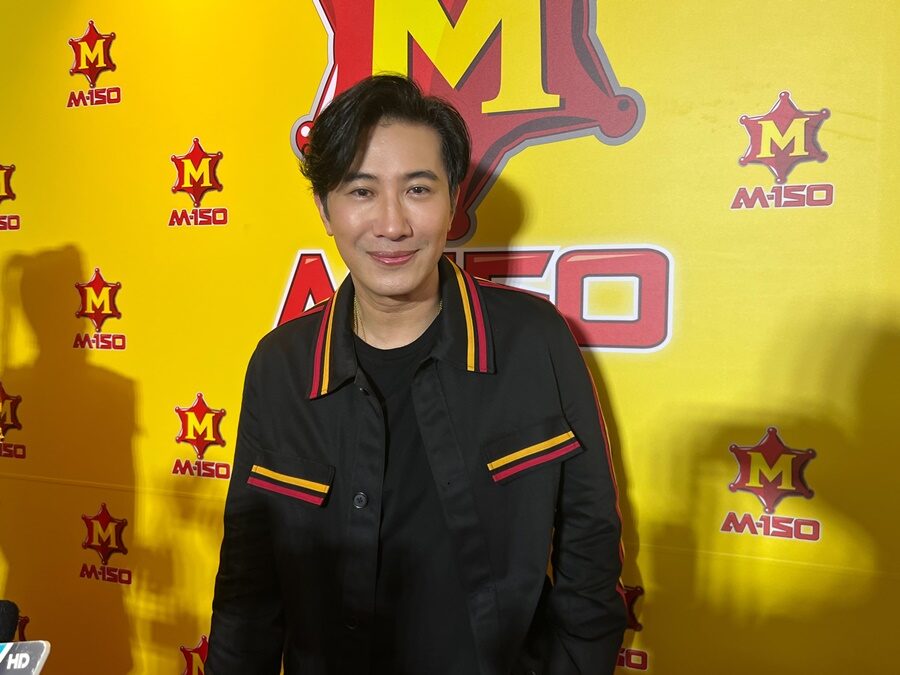 หนุ่ม กรรชัย