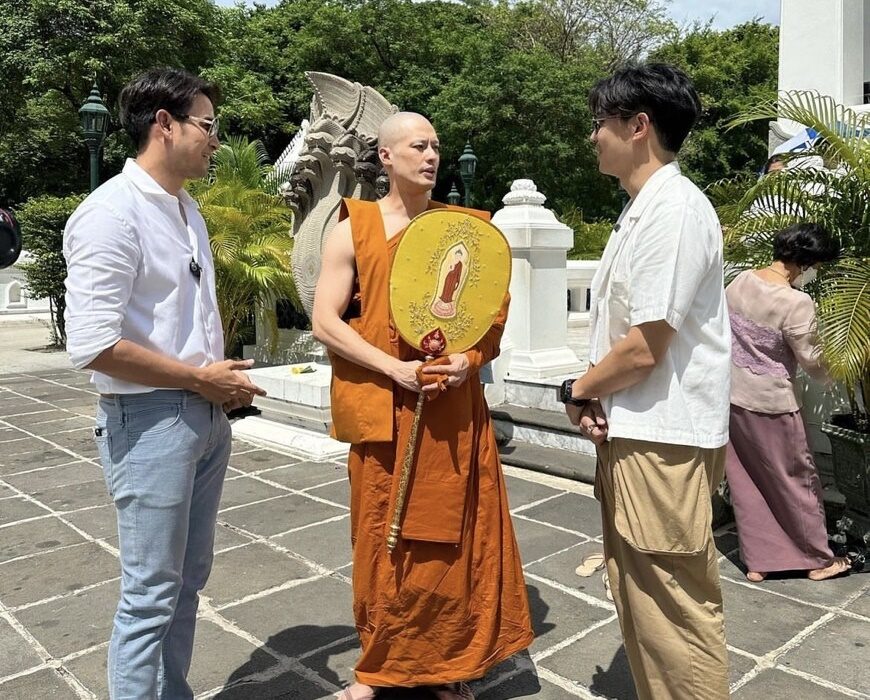เกรท ตอบแล้ว