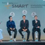 ดีป้า จับมือเครือข่ายพันธมิตร เปิดตัวโครงการ DIGITAL INFINITY: SMART LIVING