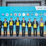 ดีป้า จับมือเครือข่ายพันธมิตร เปิดตัวโครงการ DIGITAL INFINITY: SMART LIVING