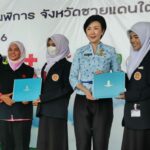 เปิดโครงการแม่บ้านทัพฟ้า พัฒนาศักยภาพคนพิการ จว.ชายแดนใต้