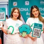 พาส่องแอปฯ PERSONA HEALTH จาก สสส. สุขภาพดีได้ แค่ปลายนิ้ว 