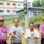 PEA Kick-off การตรวจสอบมิเตอร์ตามโครงการมิเตอร์ยิ้ม (Meter Health Care)