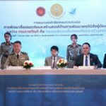 ‘พัฒนาพฤตินิสัยผู้ต้องขัง’กองทุนสื่อ จับมือ ราชทัณฑ์ ผลิตสื่อร่วมเผยแพร่ ‘คืนคนดีกลับสู่สังคม’