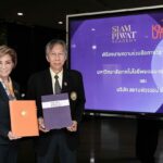 สยามพิวรรธน์ ลงนามความร่วมมือ มหาวิทยาลัยเทคโนโลยีพระจอมเกล้าธนบุรี (มจธ.)  ย้ำจุดยืนแพลตฟอร์มการเติบโตอย่างยั่งยืนให้กับผู้มีส่วนได้ส่วนเสียทุกกลุ่ม  