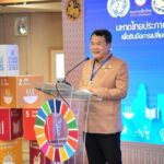 มหาดไทยประกาศความสำเร็จซื้อ-ขายคาร์บอนเครดิตครั้งแรกของไทย
