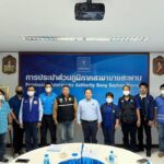 การประปาส่วนภูมิภาคเร่งแก้ปัญหาปริมาณน้ำดิบที่ลดลงในพื้นที่