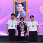 มจพ.จัดการประกวดสิ่งประดิษฐ์และนวัตกรรมพระจอมเกล้าฯ ประจำปี 66