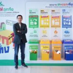 Kbank เดินหน้าเปลี่ยนอาคารหลัก เป็น Zero Waste to Landfill 