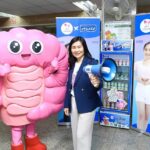 โยเกิร์ต ดัชชี่  จับมือ สถาบันมะเร็งแห่งชาติ 