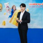 ใครก็มีสิทธิ์ได้เกิด กับวันเกิดนมตรามะลิครบรอบ 60 ปี  กับแคมเปญชิงทองครั้งยิ่งใหญ่ ของรางวัลมากมาย กว่า 6 ล้านบาทตลอดทั้งปี
