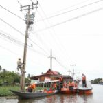 ผู้ว่าการ MEA นำทีมทีมปฏิบัติการทางน้ำ "Marine MEA" สร้างความมั่นคงปลอดภัยระบบไฟฟ้าพื้นที่ริมน้ำ