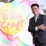 กระแสคราฟต์ไทยแรงต่อเนื่องทัวร์ริสต์แห่ร่วม “เพลิน Craft 2023”