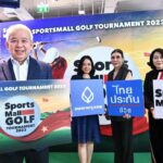 สปอร์ตมอลล์ เดอะมอลล์ กรุ๊ป   จัดการแข่งขัน “สปอร์ตมอลล์ กอล์ฟ ทัวร์นาเม้นท์ 2023” ต่อเนื่องเป็นปีที่ 15  ชวนนักกอล์ฟร่วมดวลวงสวิงชิงถ้วยพระราชทานฯ พร้อมชิงตั๋วรอบไฟนอลที่เวียดนาม