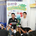 "พาณิชย์" ดึงผู้ประกอบการซื้อสับปะรดเชียงราย 16,500 ตัน