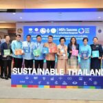 มหาดไทยประกาศความสำเร็จซื้อ-ขายคาร์บอนเครดิตครั้งแรกของไทย